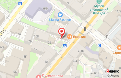 Аптека Вита в Санкт-Петербурге на карте