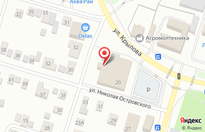 ОАО Банкомат, Уральский Банк Реконструкции и Развития на улице Крылова на карте