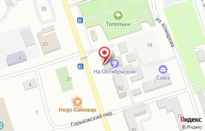 Артер на Октябрьской улице на карте