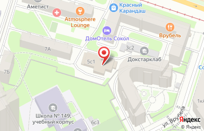 Мобилавтотранс на карте
