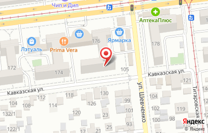 Мирра-люкс на Ставропольской улице на карте