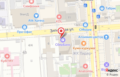 Сервисный центр Remont-tehniki.pro на карте