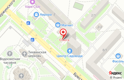 Суши-бар Суши Сан в Дзержинском районе на карте