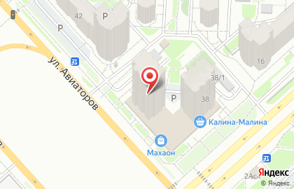 Квартирное бюро Гранд Сити на улице Авиаторов на карте