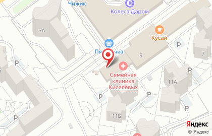 Аптека Формула здоровья на улице 40 лет Победы, 9 на карте