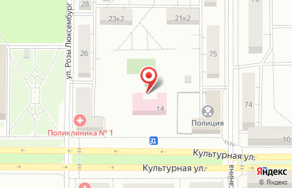 Поликлиника №2, Городская клиническая больница №2 на карте