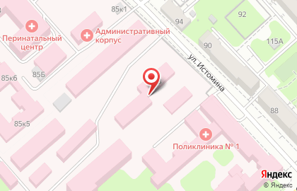 1029 Центр государственного санитарно-эпидемиологического надзора Министерства обороны Российской Федерации, ФГКУ на карте