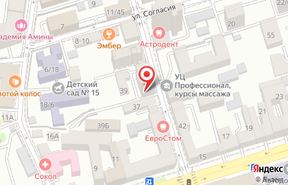 Производственно-строительная компания РостИнпром в Братском переулке на карте