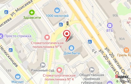 Киоск фастфудной продукции Обжорка на улице 20-летия Октября на карте