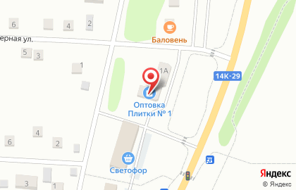 Оптовка Плитки №1 на карте