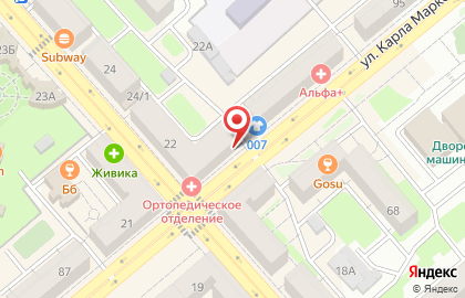 Фреш-бар base на карте