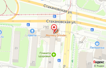 Экспресс-кофейня Monkey Grinder в Индустриальном районе на карте