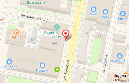 Ювелирный салон Чароит в Ленинском районе на карте