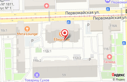 Учебный центр IC school на карте
