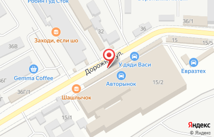 Инструментально-подшипниковая компания Старт в Советском районе на карте