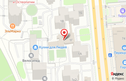 Долгопрудненский отдел Управления Федеральной службы государственной регистрации, кадастра и картографии по Московской области на карте