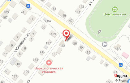 Федеральная сеть магазинов автозапчастей PartsCore на улице Ф.Энгельса на карте