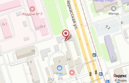 Магазин овощей и фруктов в Металлургическом районе на карте