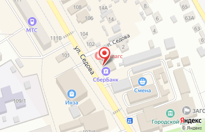 Баш Финанс в Благовещенске на карте