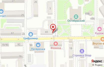 Зоомагазин Зоосервис в Ростове-на-Дону на карте