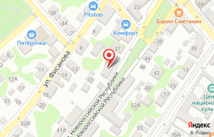 Агентство по краткосрочной аренде квартир n-Joy Apartments на улице Новороссийской Республики на карте