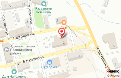 Отдел ЗАГС в Калининграде на карте