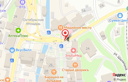 Macareno на карте