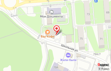 ООО АкваИмпорт на карте
