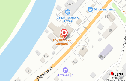 Магазин Мясная лавка в Горно-Алтайске на карте
