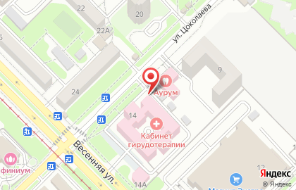 Автомат по продаже кофе и чая Coffee & Tea на карте