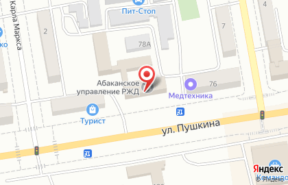 Дорожный профсоюз Красноярской железной дороги на карте