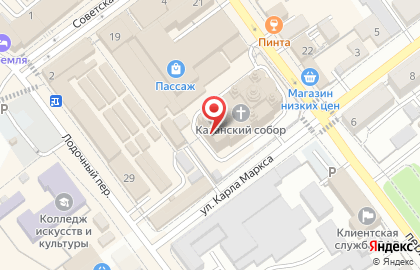 Казанский Кафедральный собор в Сызрани на карте