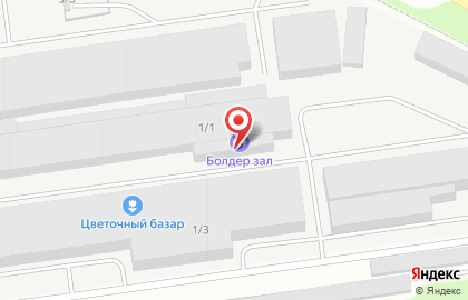 Компания Экволс на карте