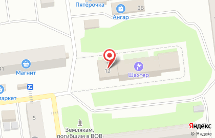 Медис на улице Космонавтов на карте