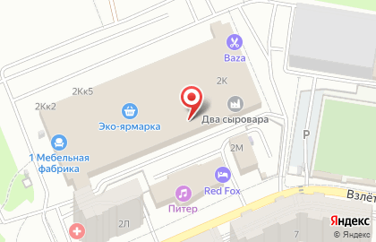 Магазин Drink King в Индустриальном районе на карте