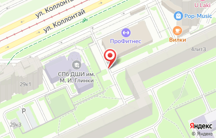Мастерская по ремонту одежды, ИП Павлова Е.И. на карте