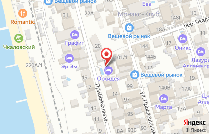 Отель Орхидея на карте
