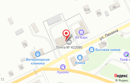 Почта России, АО на улице Ленина на карте