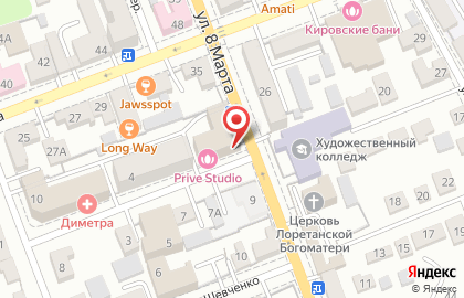 Багетная мастерская Арт-мастер в Ленинском районе на карте