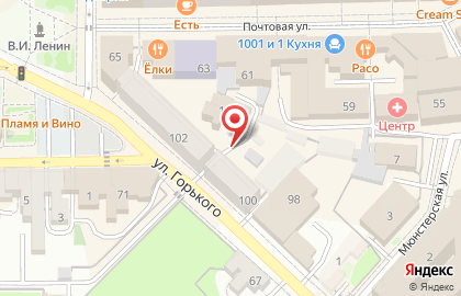 Социальная аптека, ООО АПТЕКА ЦЕНТРАЛЬНАЯ на улице Горького на карте