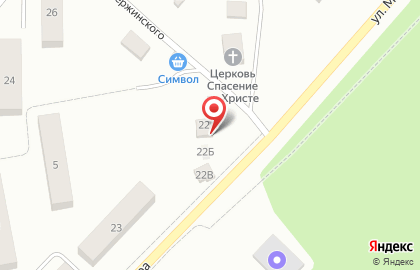 Мастерская по ремонту обуви в Северобайкальске на карте