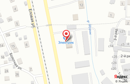 Торговая компания Дельта в Магистральном проезде в Осинниках на карте