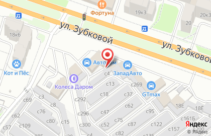 Автосервис Доминатор на карте