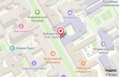 Санкт-петербургский Государственный Университет, Факультет Искусств на карте