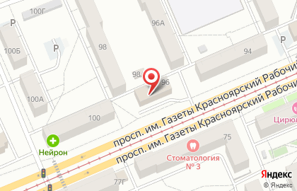 Фотоцентр в Кировском районе на карте