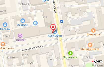 Деньги сразу в Тамбове на карте