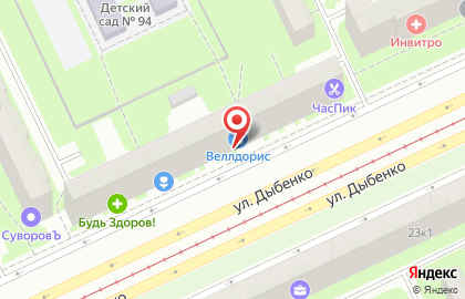 Комиссионный магазин Победа на метро Улица Дыбенко на карте