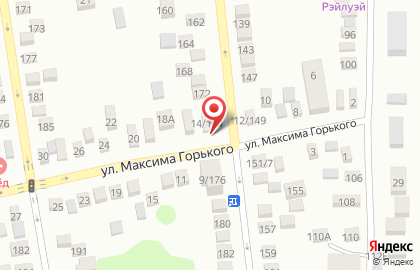 Центр юридической помощи на улице М.Горького на карте