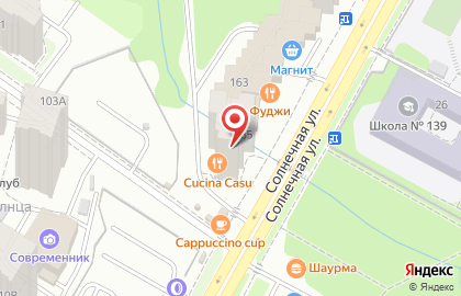 Многопрофильная клиника Постникова в Промышленном районе на карте