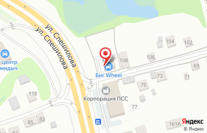 Лизинговая компания Финлайн-Пермь на карте